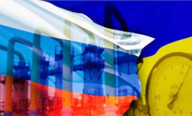 Газпром согласился снизить цену для Украины