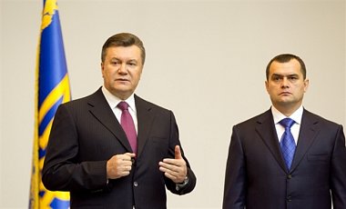 Янукович и его окружение заранее знали об аннексии Крыма - ГПУ