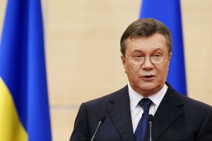 Янукович обжаловал санкции ЕС в суде