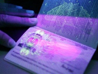 Выдача биометрических паспортов начнется в Украине с 1 января 2015 г.