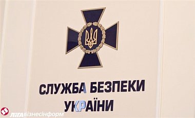 Дело СК РФ против украинских военных юридически ничтожно - СБУ