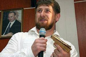 Кадырову вручили орден Доброты