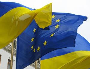    	 Окончательное подписание соглашения об ассоциации между Украиной и ЕС состоится до 27 июня, - Ван Ромпей 