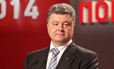 Порошенко: Украина должна стать членом ЕС