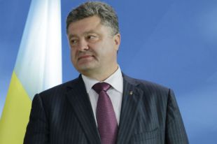 Украина получила шанс на построение успешной страны - Порошенко