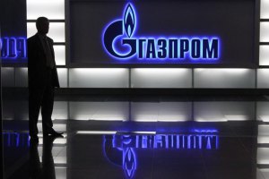 Литва оштрафовала "Газпром" на 35,7 млн евро