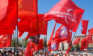 В Запорожье разогнали митинг коммунистов против АТО