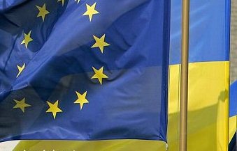 Украина 17 июня получит от Евросоюза 500 млн. евро