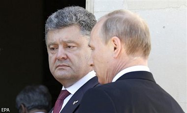 Порошенко и Путин начинают газовые переговоры - еврокомиссар