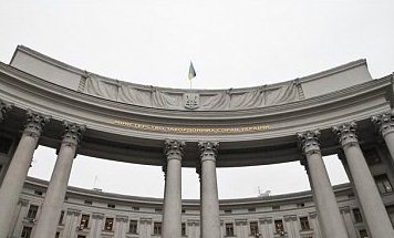 Россия нарушает Венскую конвенцию о консульских отношениях - МИД