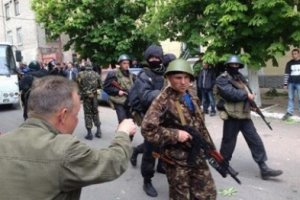 В результате операции в Мариуполе уничтожены 3 боевика, 17 ранены, задержаны 38, - Ляшко