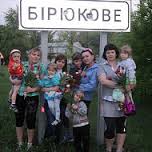 Жителей украинских сел на границе с РФ заставляют срочно эвакуироваться