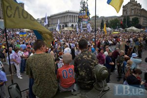 В воскресенье на Майдане пройдет народное вече