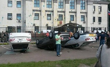 Майдан открестился от акции протеста около посольства России