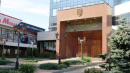 Террористы захватили здание Нацбанка в Донецке