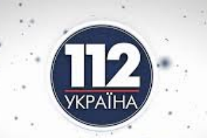 В Киеве активисты объявили бойкот телеканалам "Украина" и "112"