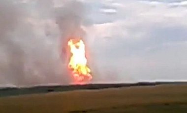 В ГСЧС назвали причину взрыва на газопроводе в Полтавской области