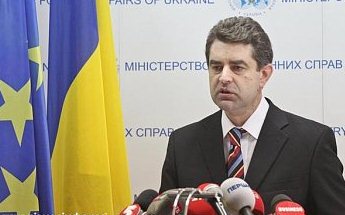 МИД: РФ блокирует процесс демаркации украинско-российской границы