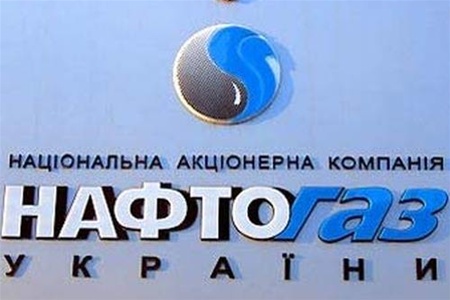 "Нафтогаз" усилит меры безопасности на всех объектах ГТС - А.Коболев