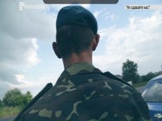 Украинских военных на востоке сдает Генштаб, - спецназовец