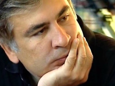 Саакашвили: Почерк Путина не меняется, в январе 2005 года был взорван газопровод из России в Грузию