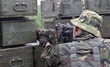 Силы АТО попали в засаду под Луганском: убиты 4 добровольцев