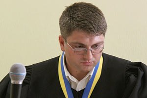 ГПУ просит снять неприкосновенность с судьи Киреева