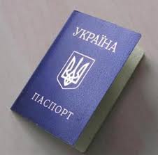 В Крыму у Украинских беженцев забирают паспорта