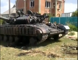    	 В Луганской области экипаж захваченного боевиками танка подорвал себя, чтобы не сдаваться в плен (ВИДЕО)