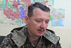 Террорист Стрелков: У нас большие потери и в технике, и в вооружении