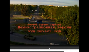 В Луганск вошли танки. Видео