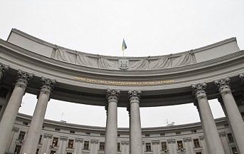 МИД: Атака на "Изварино" - попытка сорвать мирный план Порошенко