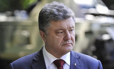 Порошенко: Необходимо немедленно восстановить мир в Украине