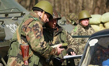 В Луганской области пограничники отбили атаку боевиков - ГПСУ