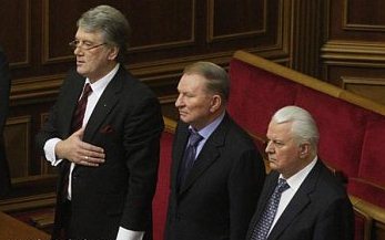 Три украинских президента призывают Путина прекратить агрессию