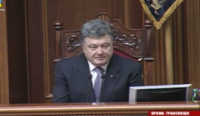 Порошенко: В сегодняшние дни вопросы войны вновь стали реальностью в Украине