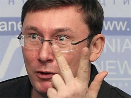 Россия требует признать газовое соглашение 2009 года в обмен на вывод террористов - Ю.Луценко