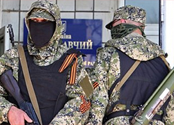 Госдеп США: Россия продолжает вооружать террористов в Донбассе