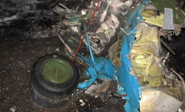 Дело о сбитом вертолете под Славянском будет расследовать СБУ