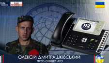 Боевики ночью обстреляли блокпост под Донецком, один из нападавших погиб, - пресс-офицер АТО