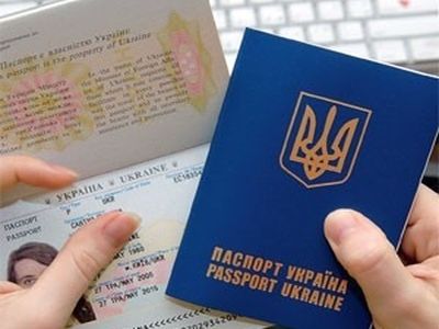 Россия ввела для граждан Украины въезд по загранпаспортам с 1 января 2015 года