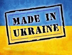    	 Минэкономики: Зависимость Украины от экспорта в Россию – это миф