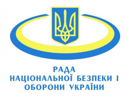 СНБО: В Луганской обл. задержан россиянин, прибывший для участия в террористической деятельности