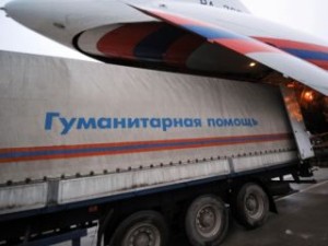 Украина отказалась от гуманитарной помощи России. Москва игнорирует решение Киева