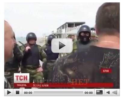 В Крыму растет недовольство: «Туристов нет, пенсий не хватает» (Видео)