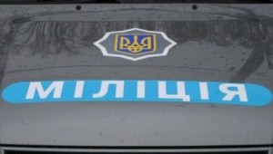 В Рубежном напали на горотдел милиции, в Первомайске похитили милиционера-полковника