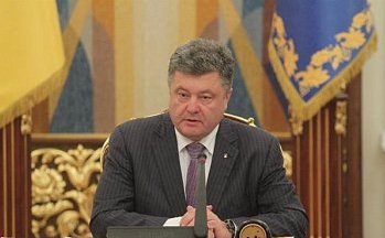 Порошенко останавливает действие режима прекращения огня на Донбассе (русский текст)