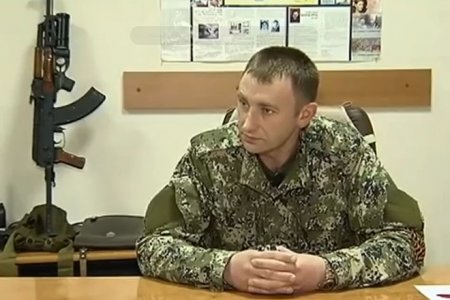 Террорист «Абвер» до событий в Донецке работал налоговиком