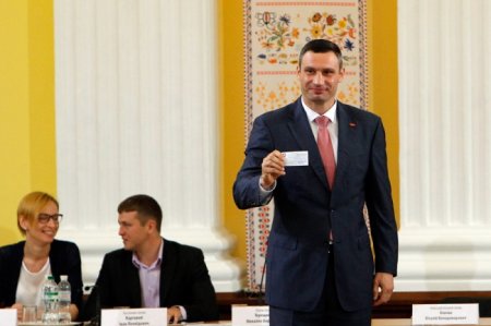 Кличко официально вступил в должность мэра Киева. Фото. Видео
