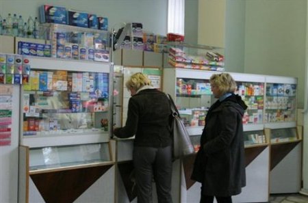 Цены на лекарства в Украине можно снизить даже на 30% - Госценинспекция